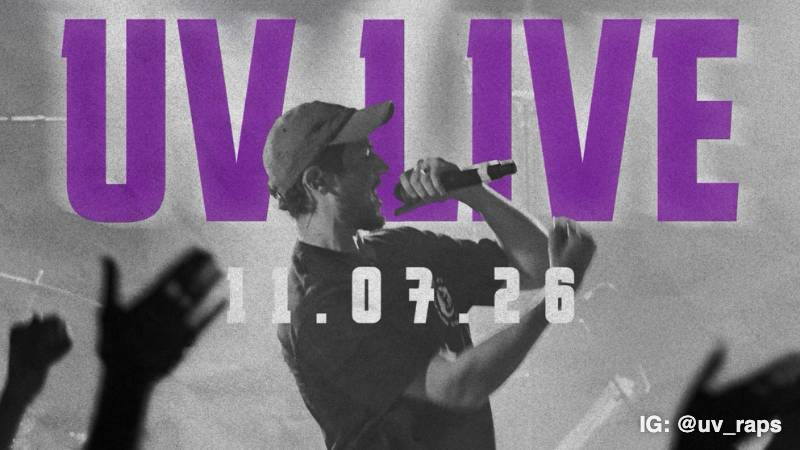 UV Live 1